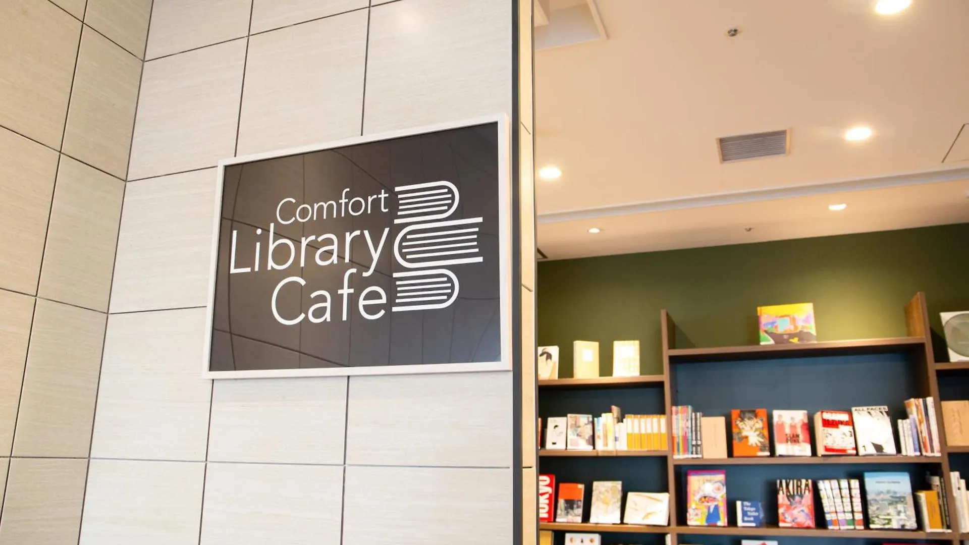 Comfort Hotel Era Tokyo Higashi Kanda
