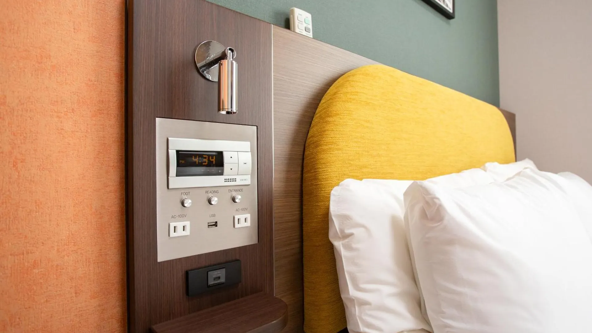 Comfort Hotel Era Tokyo Higashi Kanda 3*,  Giappone