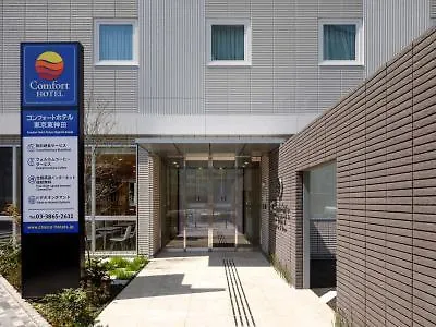 ***  Comfort Hotel Era Tokyo Higashi Kanda Japan