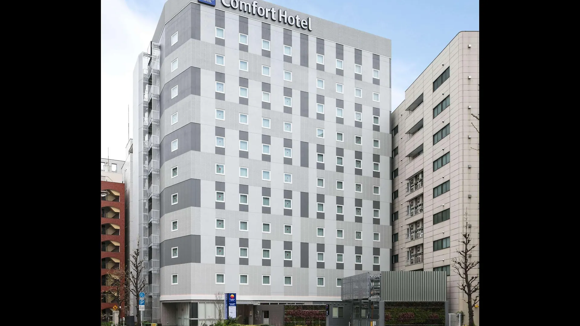 Comfort Hotel Era Tokyo Higashi Kanda