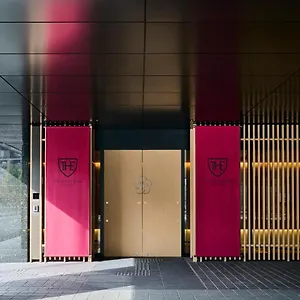 **** Hotel The Royal Park Umekoji Japão