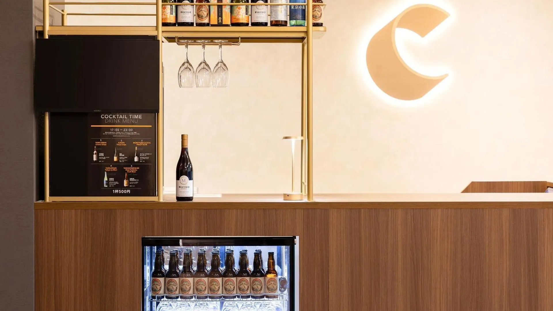 Comfort Hotel Era Tokyo Higashi Kanda 3*,